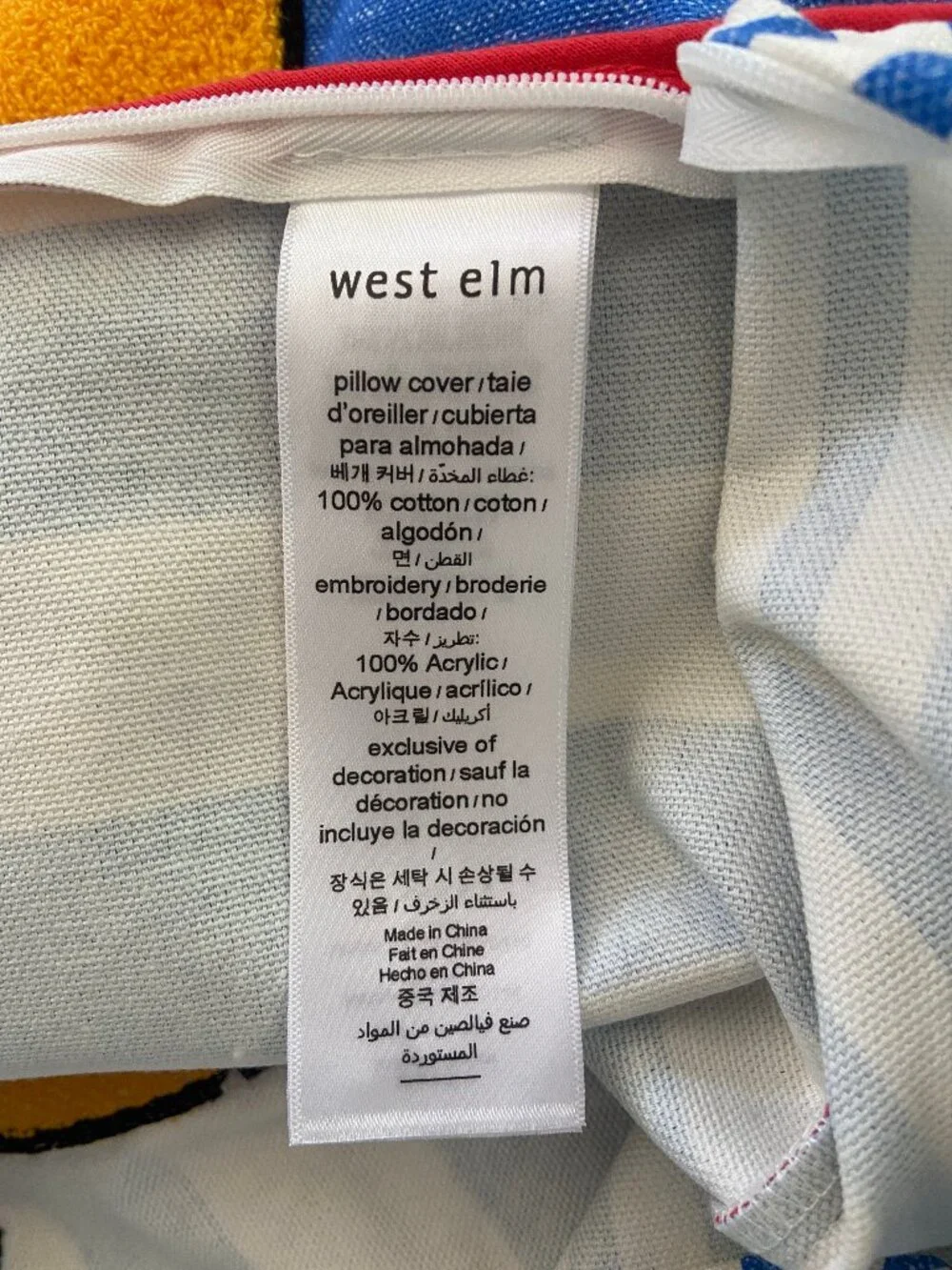 West Elm x Kule Have A Nice Day Pillow Cover